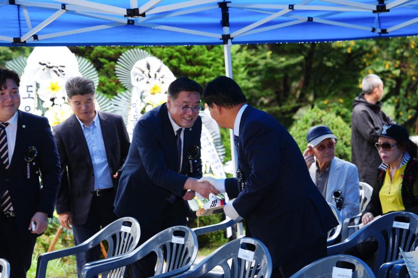 제33회 독수리유격대 추모행사 - 12