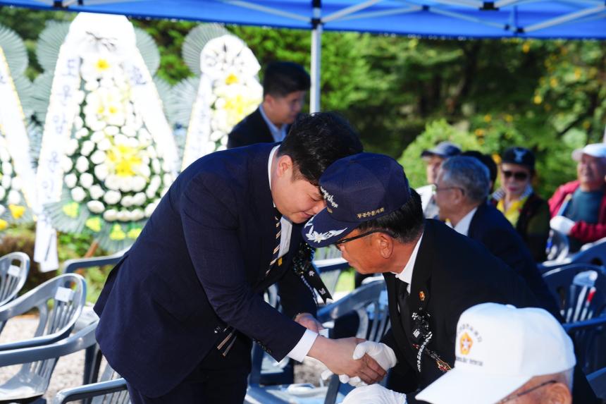 제33회 독수리유격대 추모행사 - 13