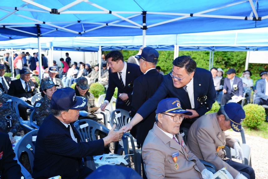 제33회 독수리유격대 추모행사 - 16