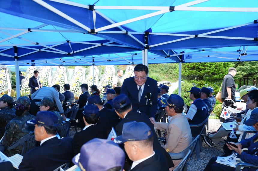 제33회 독수리유격대 추모행사 - 17