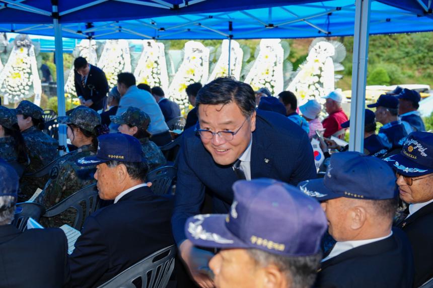 제33회 독수리유격대 추모행사 - 20