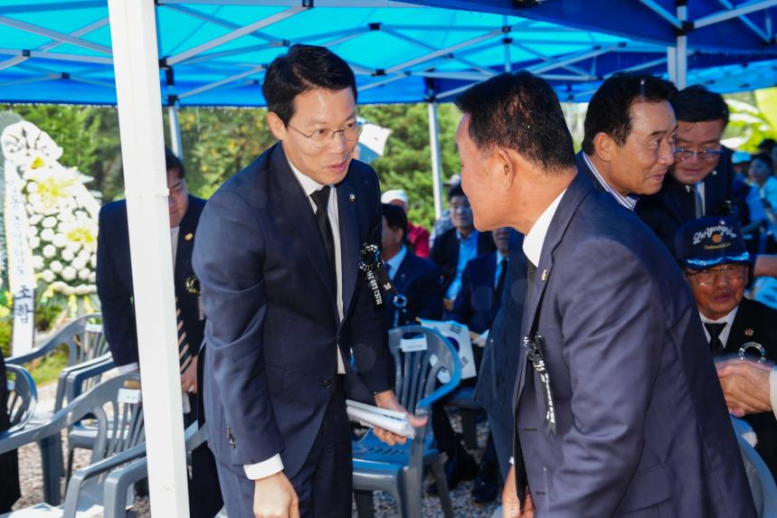 제33회 독수리유격대 추모행사 - 24