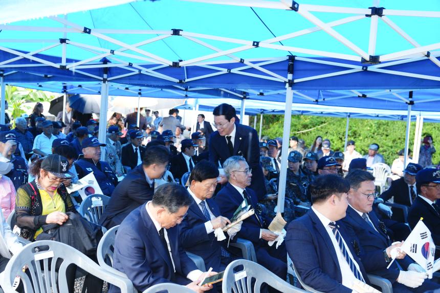 제33회 독수리유격대 추모행사 - 26