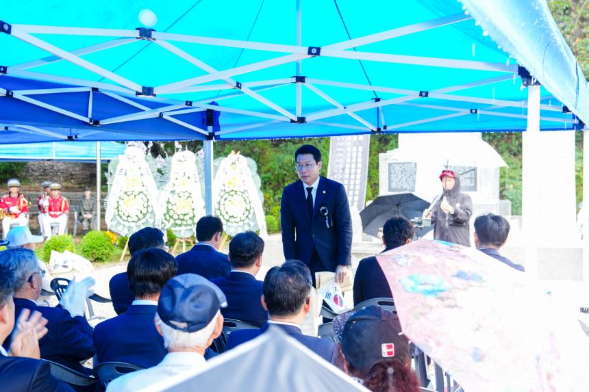 제33회 독수리유격대 추모행사 - 27