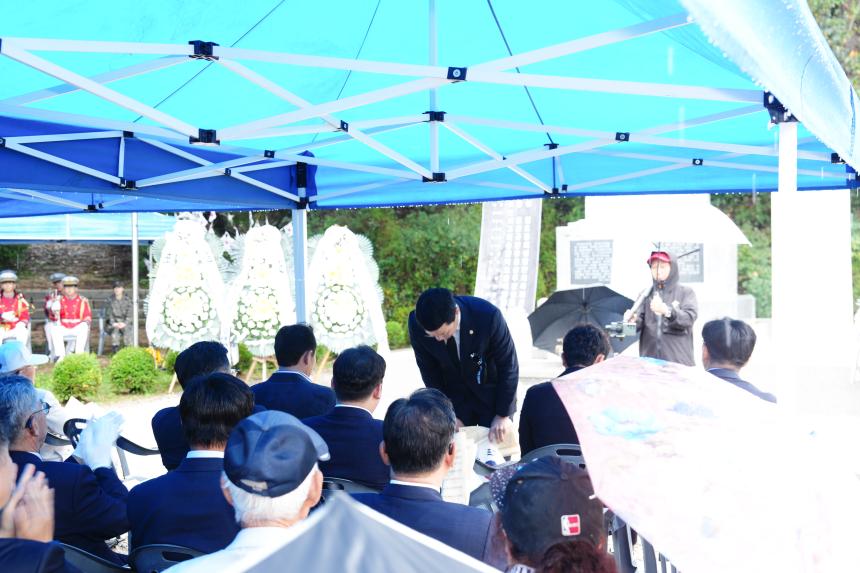 제33회 독수리유격대 추모행사 - 28