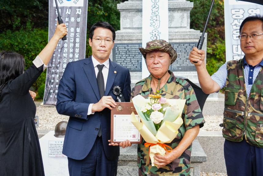 제33회 독수리유격대 추모행사 - 39