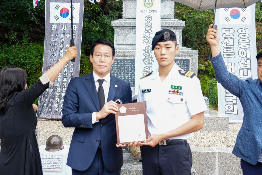 제33회 독수리유격대 추모행사 - 40