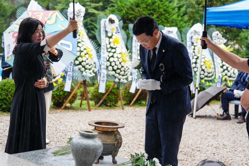 제33회 독수리유격대 추모행사 - 44