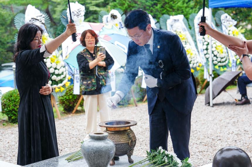 제33회 독수리유격대 추모행사