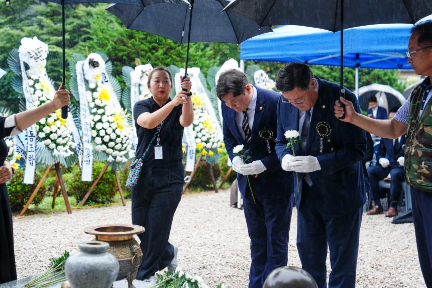 제33회 독수리유격대 추모행사 - 49