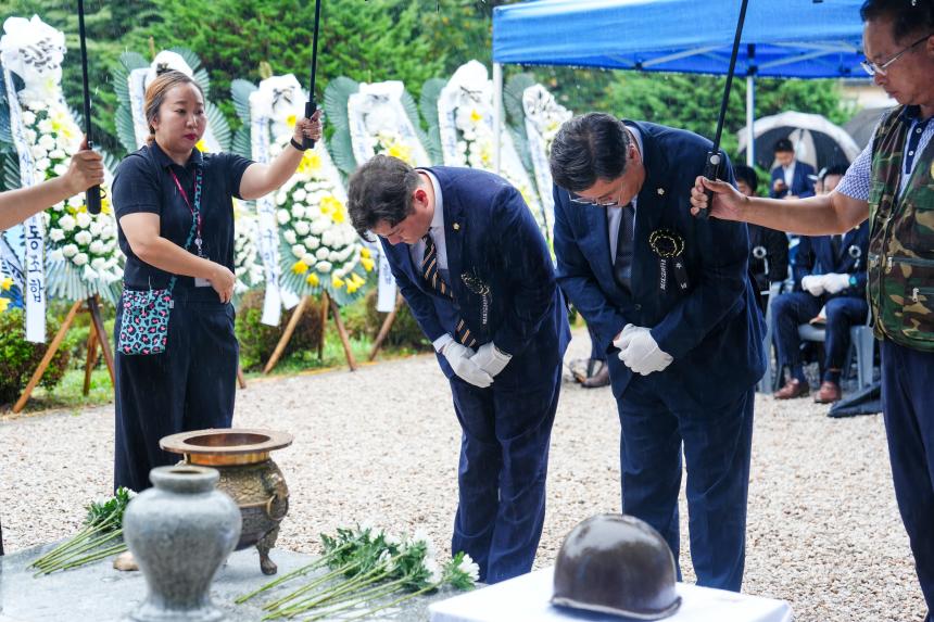 제33회 독수리유격대 추모행사 - 51