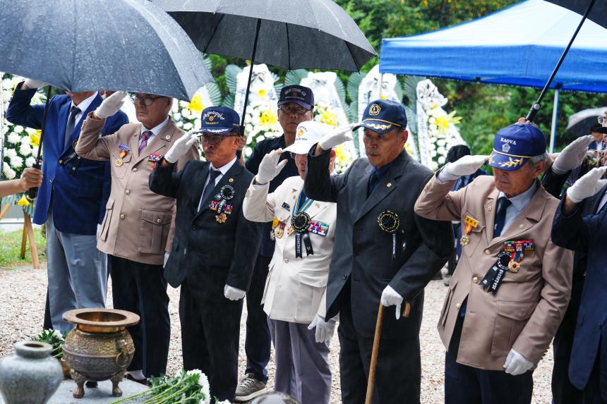 제33회 독수리유격대 추모행사 - 53