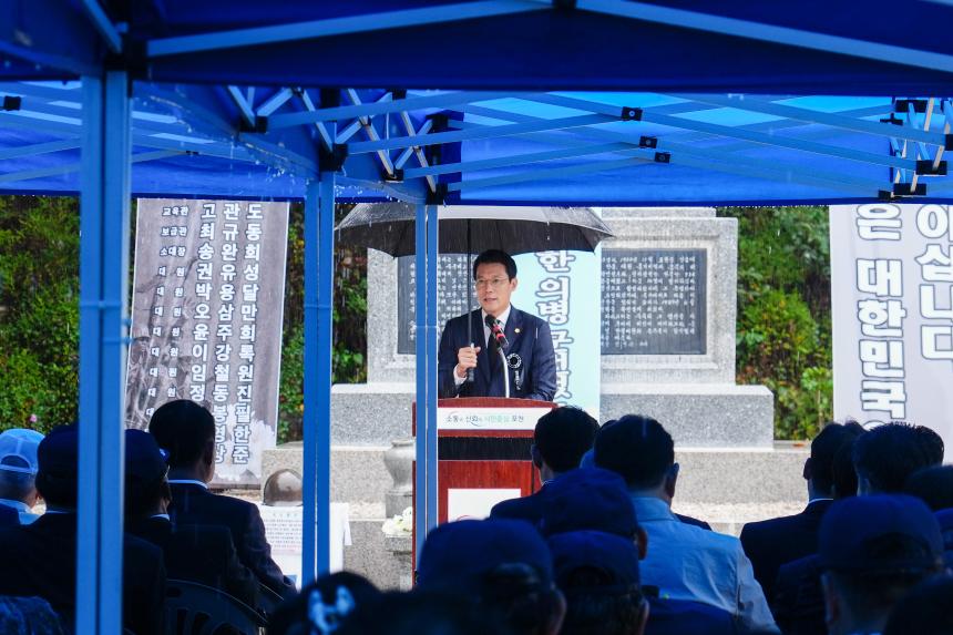 제33회 독수리유격대 추모행사 - 62