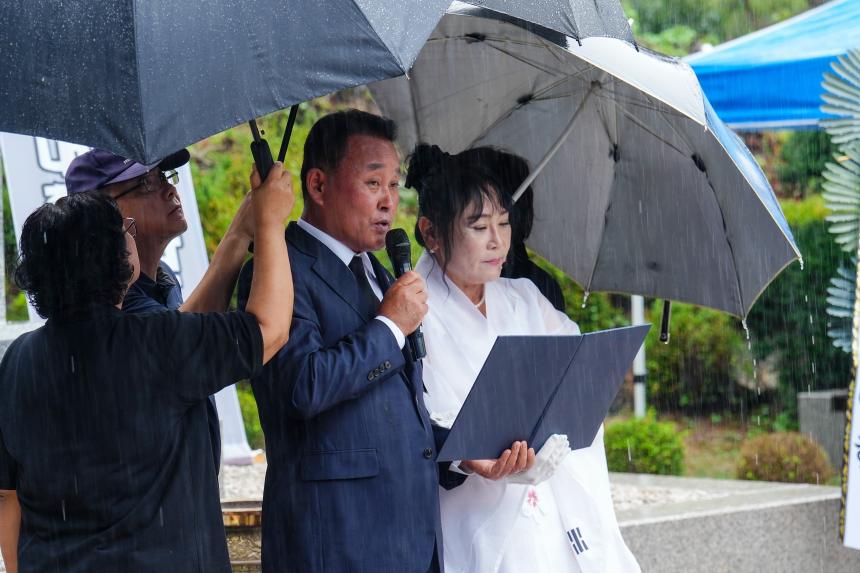 제33회 독수리유격대 추모행사 - 63