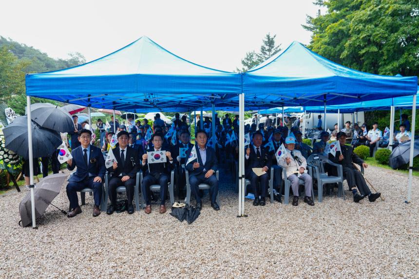 제33회 독수리유격대 추모행사 - 65