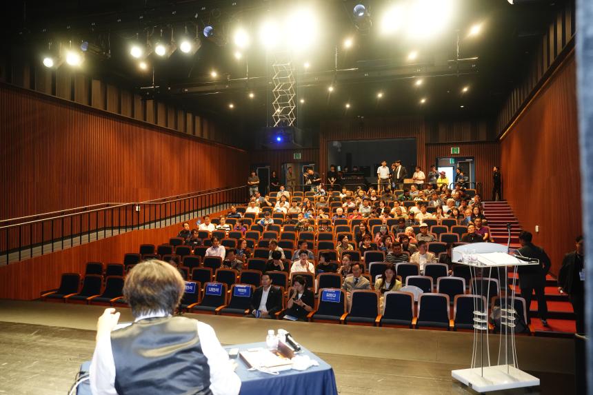 제2회 포천시의회 정책토론회 "포천의 현재와 미래" - 10