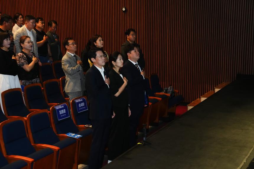 제2회 포천시의회 정책토론회 "포천의 현재와 미래" - 13