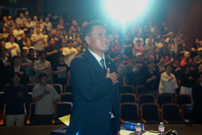 제2회 포천시의회 정책토론회 "포천의 현재와 미래" - 14