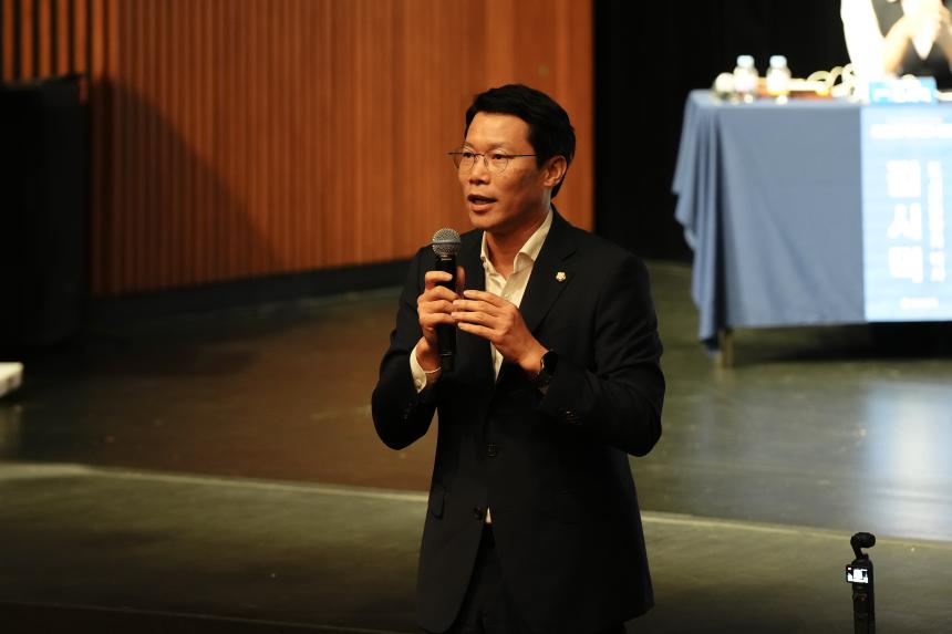 제2회 포천시의회 정책토론회 "포천의 현재와 미래" - 27