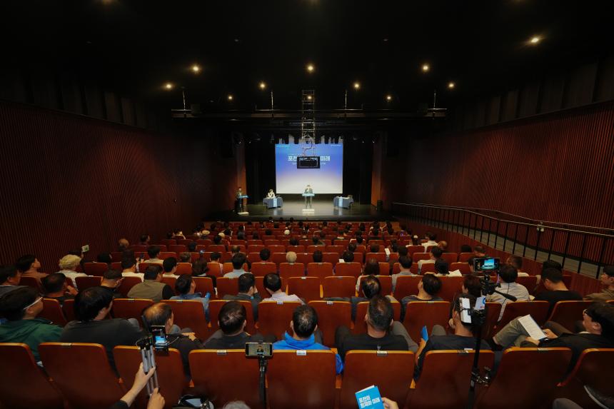 제2회 포천시의회 정책토론회 "포천의 현재와 미래" - 28