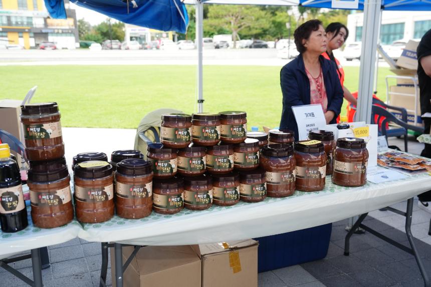 추석 선물 특별전 시청광장 앞 - 9