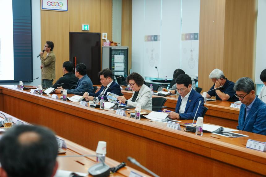 포천 한탄강 세계드론제전대행용역 최종보고회 - 3