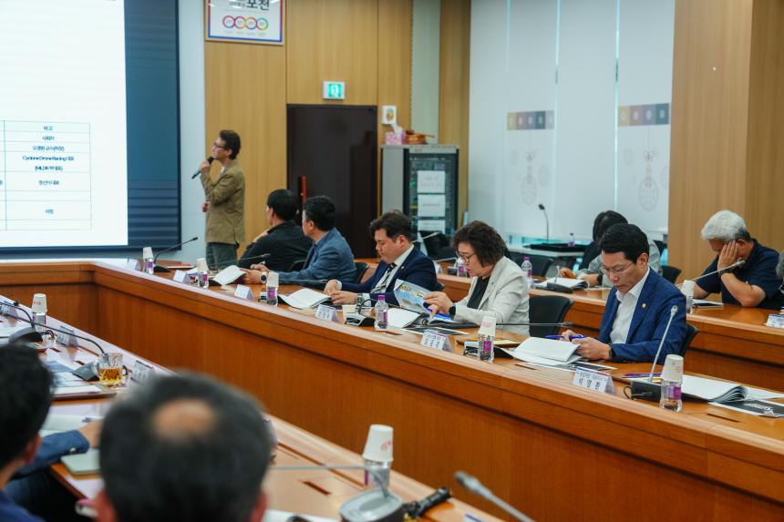 포천 한탄강 세계드론제전대행용역 최종보고회 - 4