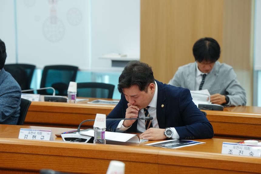 포천 한탄강 세계드론제전대행용역 최종보고회 - 8