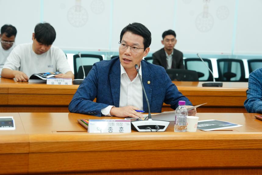 포천 한탄강 세계드론제전대행용역 최종보고회 - 9