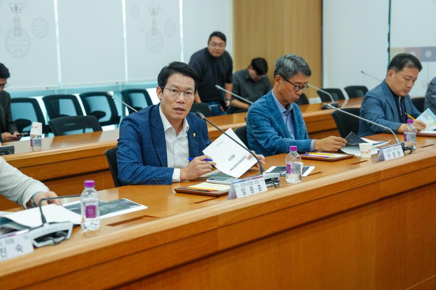 포천 한탄강 세계드론제전대행용역 최종보고회 - 10