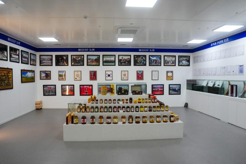 제1회 꽃샘장학회 장학금 수여식 - 2