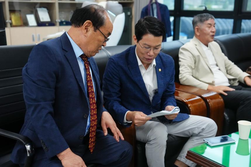 제1회 꽃샘장학회 장학금 수여식 - 4