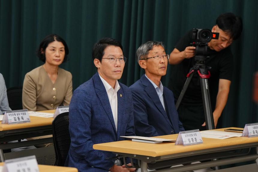 제1회 꽃샘장학회 장학금 수여식 - 6