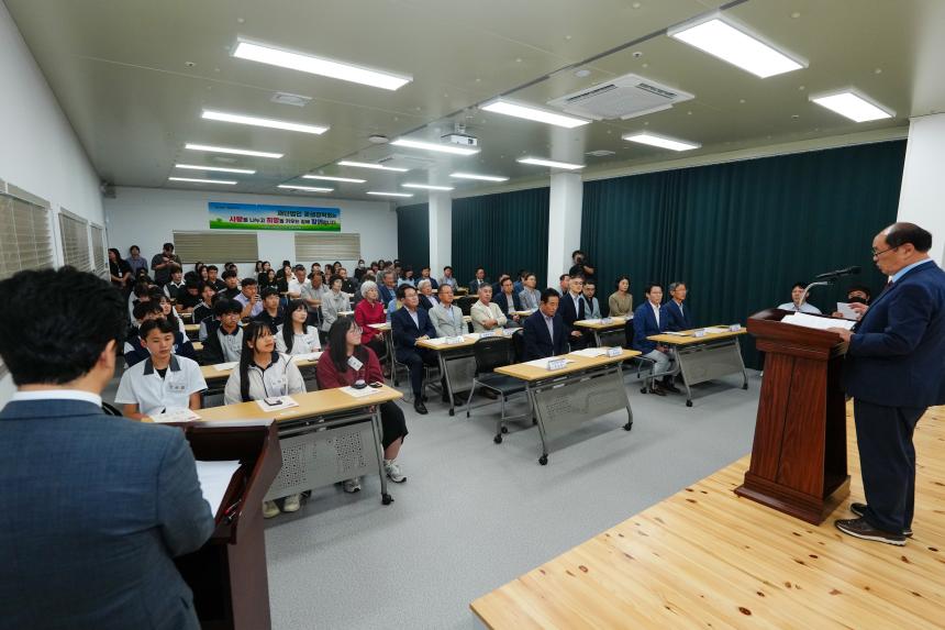 제1회 꽃샘장학회 장학금 수여식 - 7