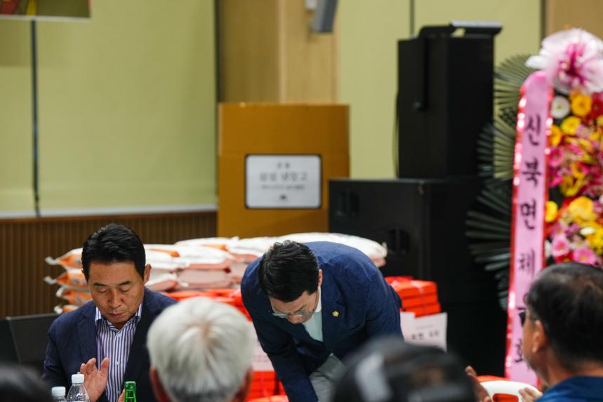 2025 화현면민 한마음 축제 - 7