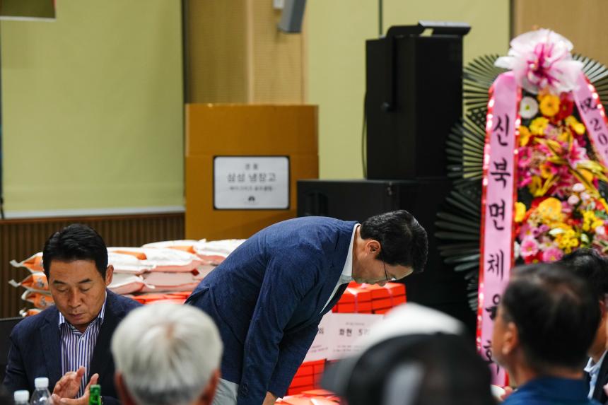 2025 화현면민 한마음 축제 - 9