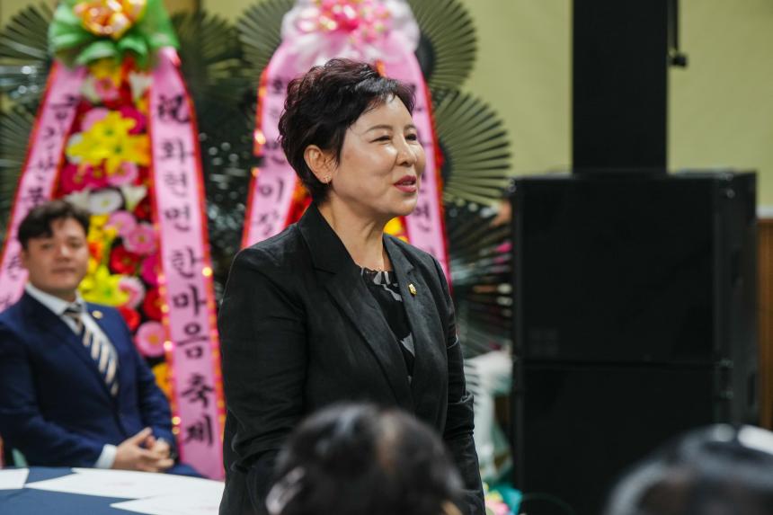 2025 화현면민 한마음 축제 - 18