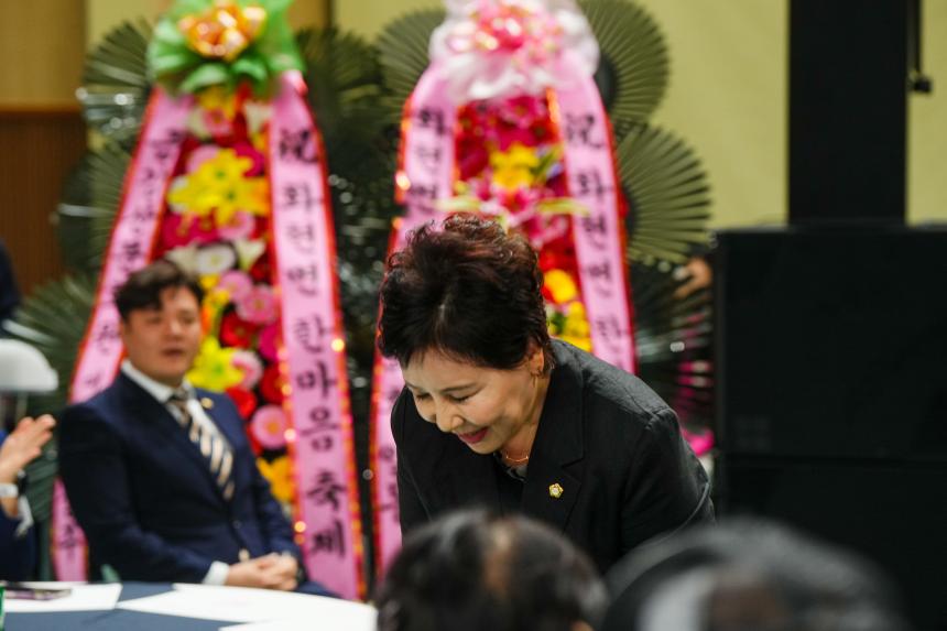 2025 화현면민 한마음 축제 - 20