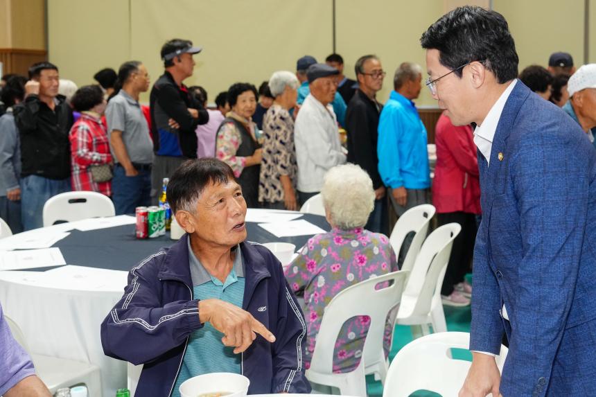 2025 화현면민 한마음 축제 - 32