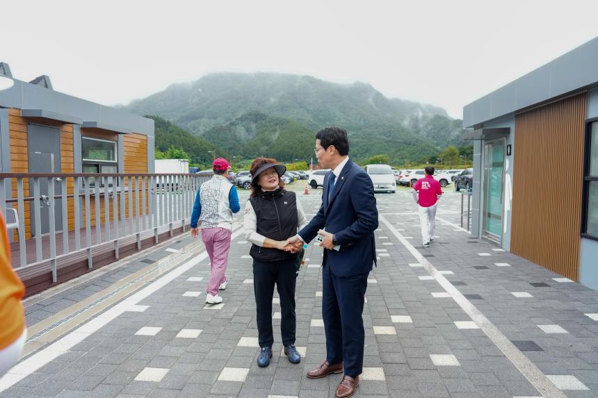 포천 한여울 파크골프장 준공기념 파크골프대회