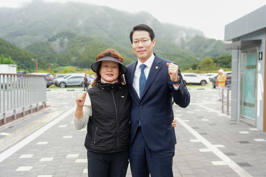 포천 한여울 파크골프장 준공기념 파크골프대회 - 2