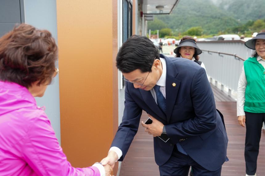 포천 한여울 파크골프장 준공기념 파크골프대회 - 3