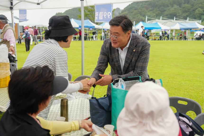 포천 한여울 파크골프장 준공기념 파크골프대회 - 13
