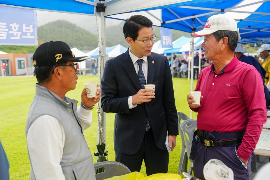 포천 한여울 파크골프장 준공기념 파크골프대회 - 17