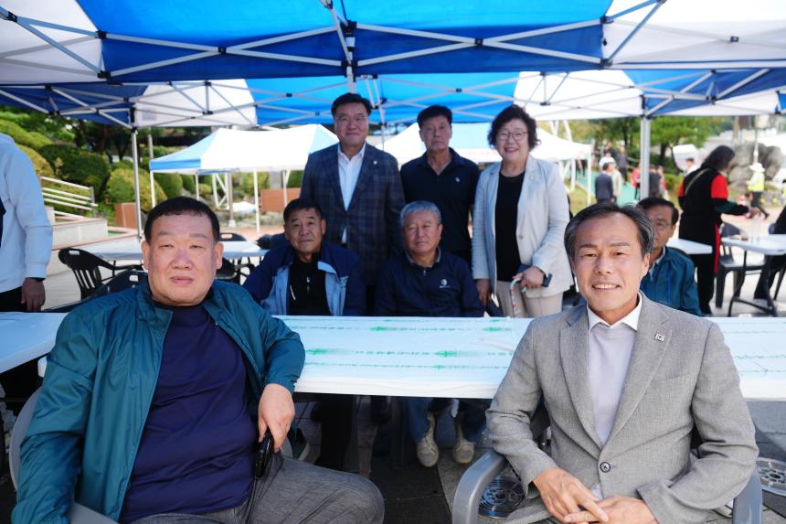 제2회 포천동민 한마음 대축제 - 5