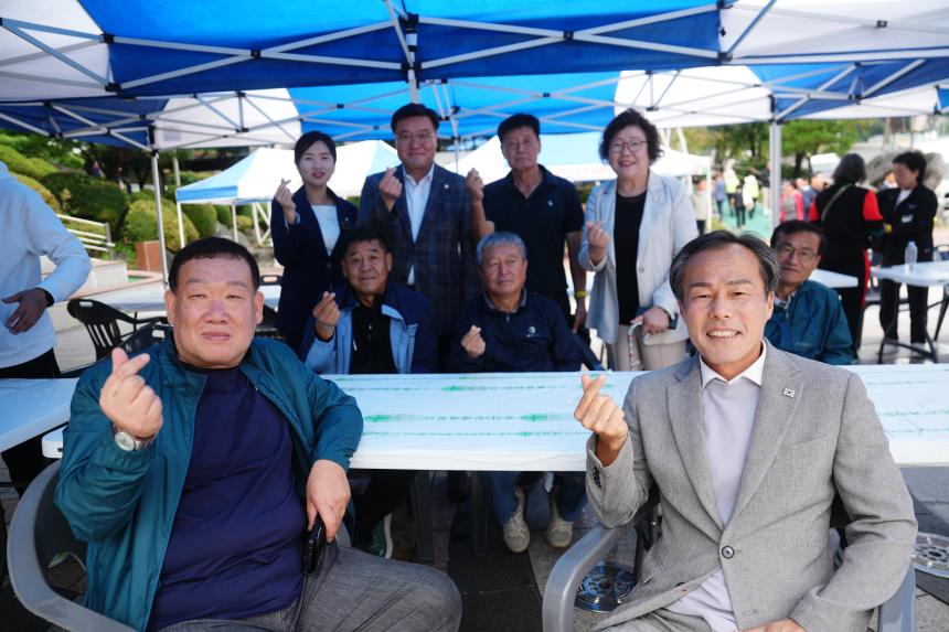 제2회 포천동민 한마음 대축제 - 6