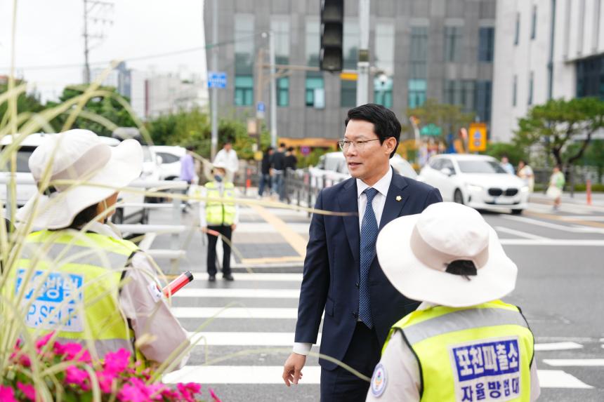 제2회 포천동민 한마음 대축제 - 8