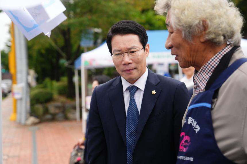 제2회 포천동민 한마음 대축제 - 11
