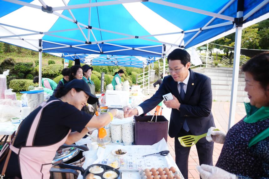 제2회 포천동민 한마음 대축제 - 14