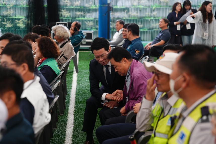 제2회 포천동민 한마음 대축제 - 16